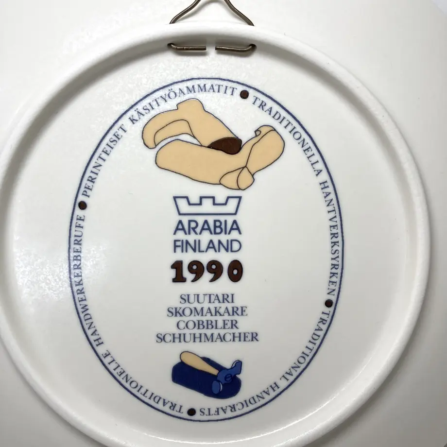 61fa8aa5423f6a64b64d2b3f
