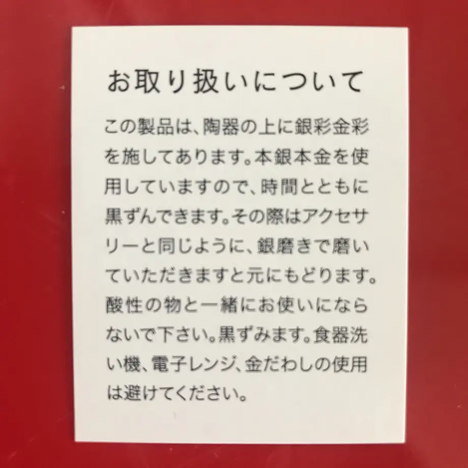 602b71f8c19c45332b927c35