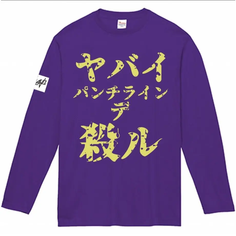 5fe9543b8a457256b33c9782