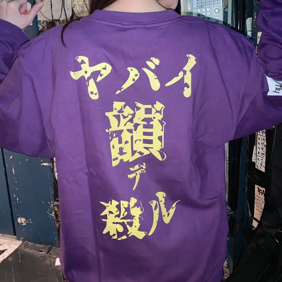5fe9543b8a457256b33c9782
