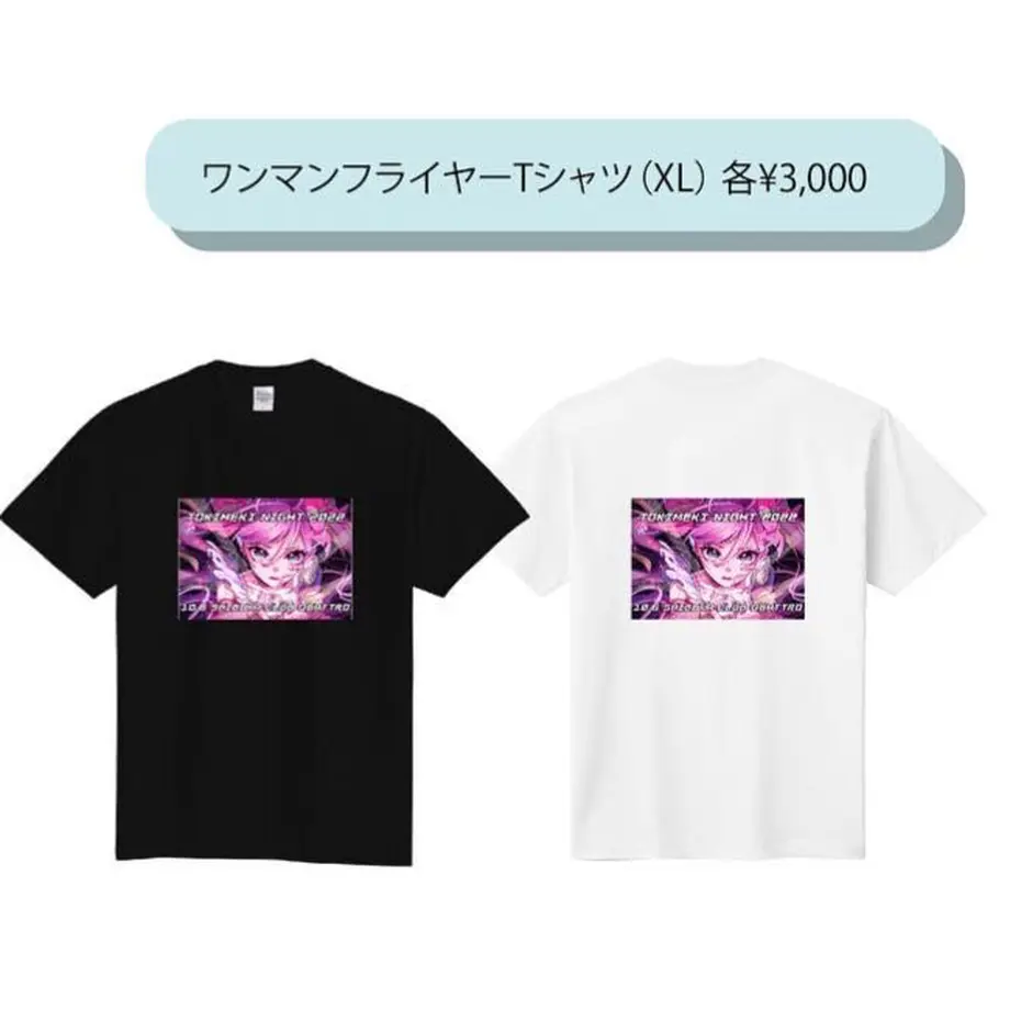 634283c34ff8c20d9485c3d2