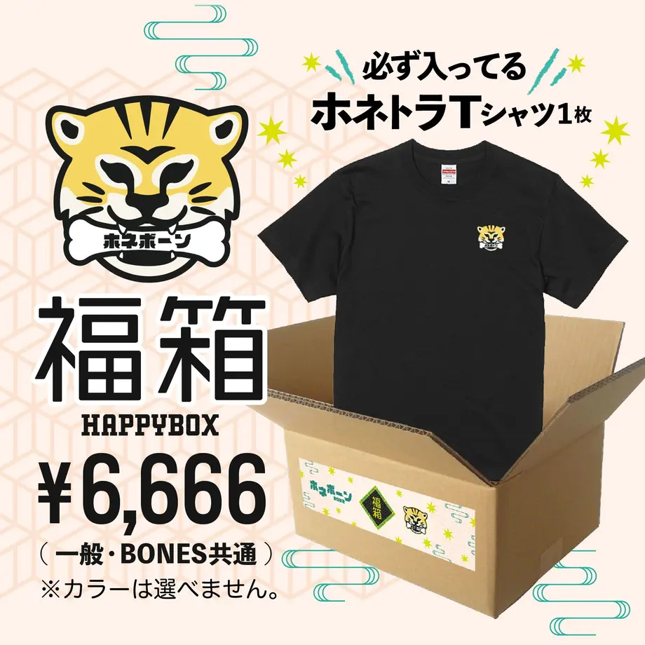61bf40092ee5c24a337bd574