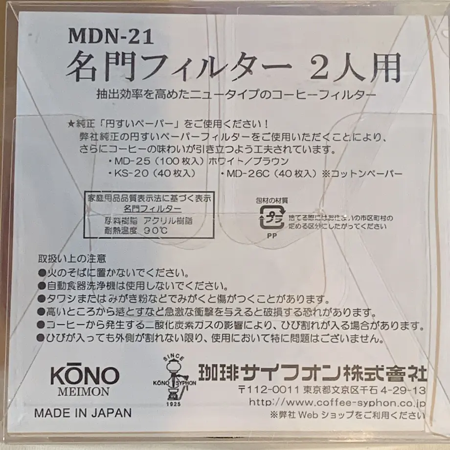 60cc422bb5285a46539e855d