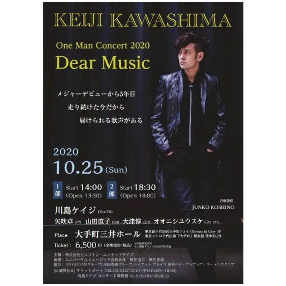 5f54ae2f3475ed2d9445a4b2