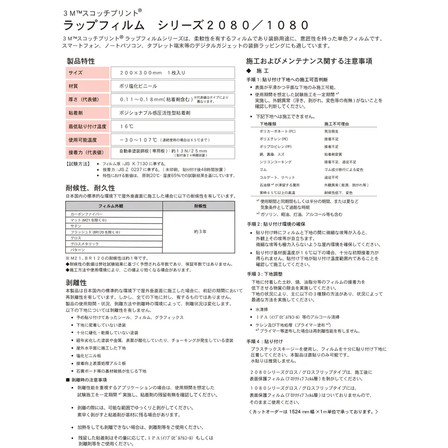 60c1ef4ce9ccb25560d79a54