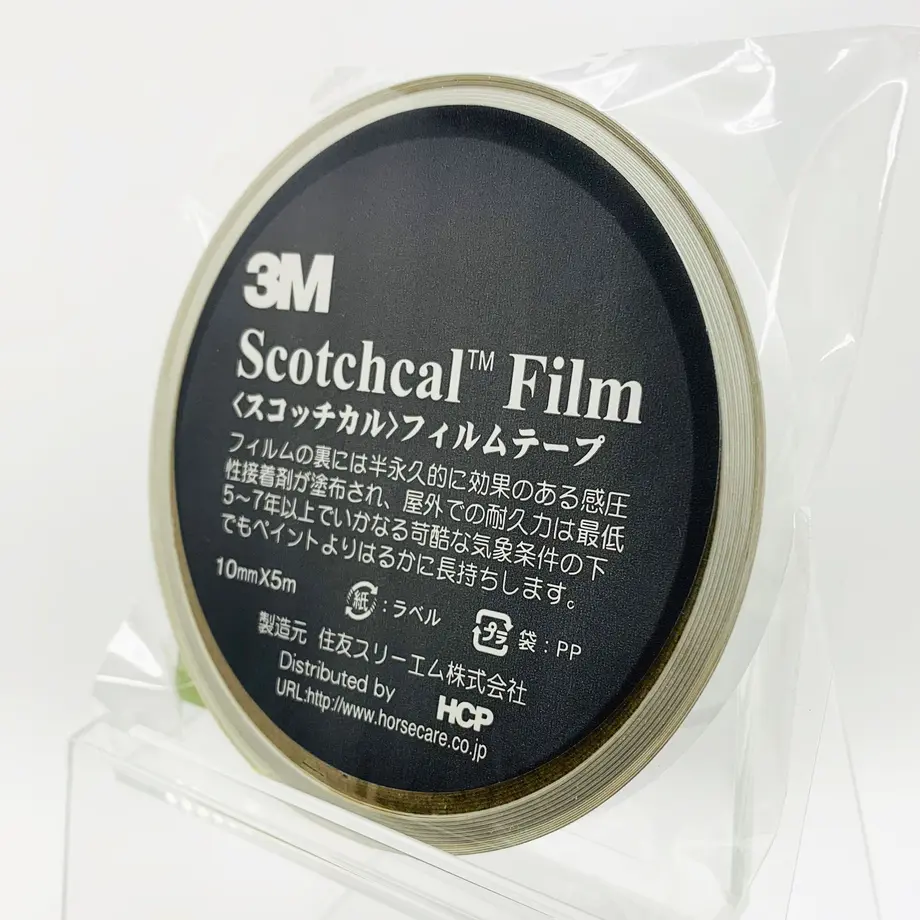 5ec7ac1bbd21786799e5562e