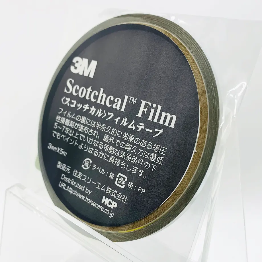 5ec7292e34ef0165547ea209