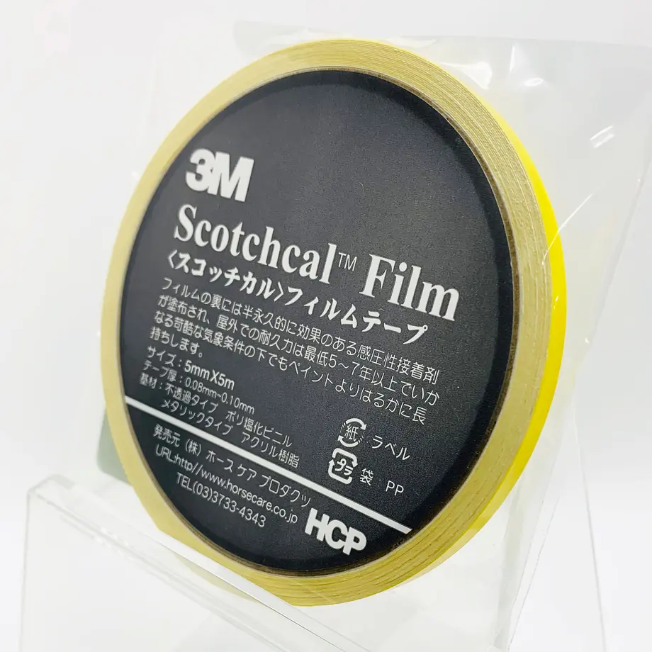 5ec7a95055fa037b32f3e34e