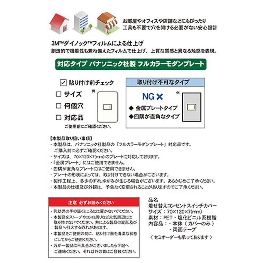 616d292a0c98463b350c966d