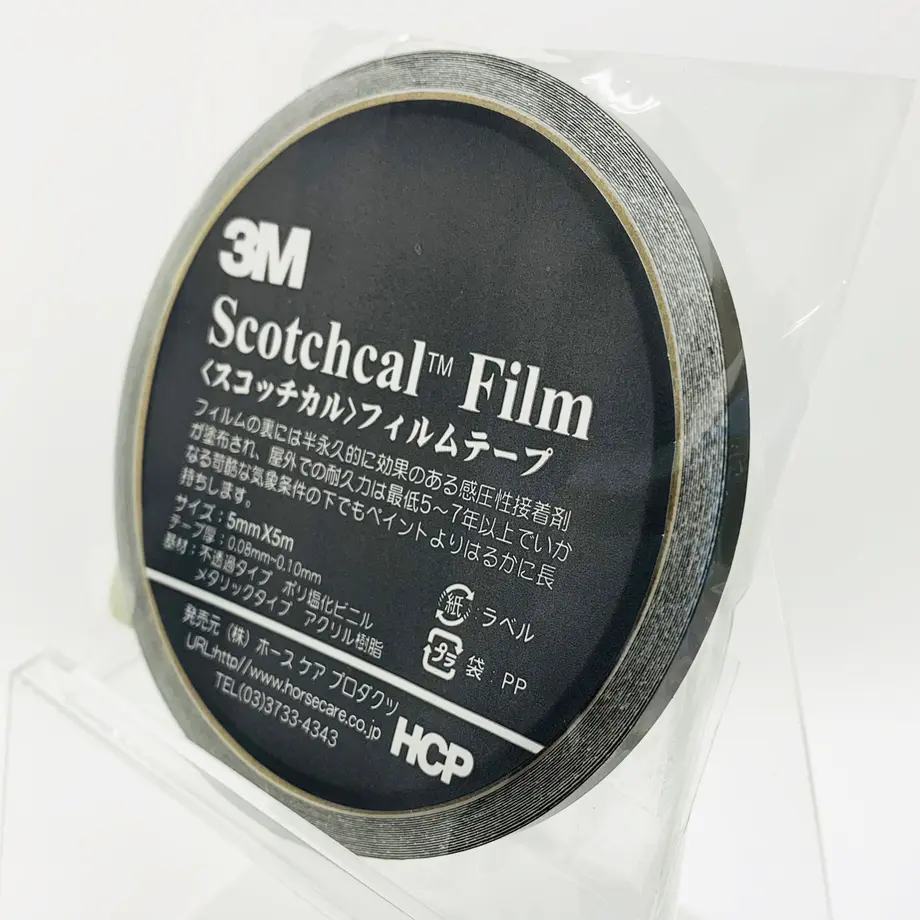 5ec7a850cee9ea6dddf24a3b