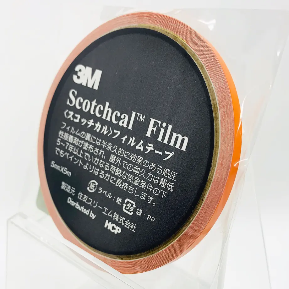 5ec7a92534ef0120eaadea12