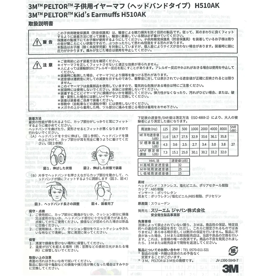 5efaf947df62a935649feb6a