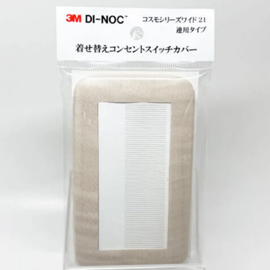 616d06812b3ca17a5801110d