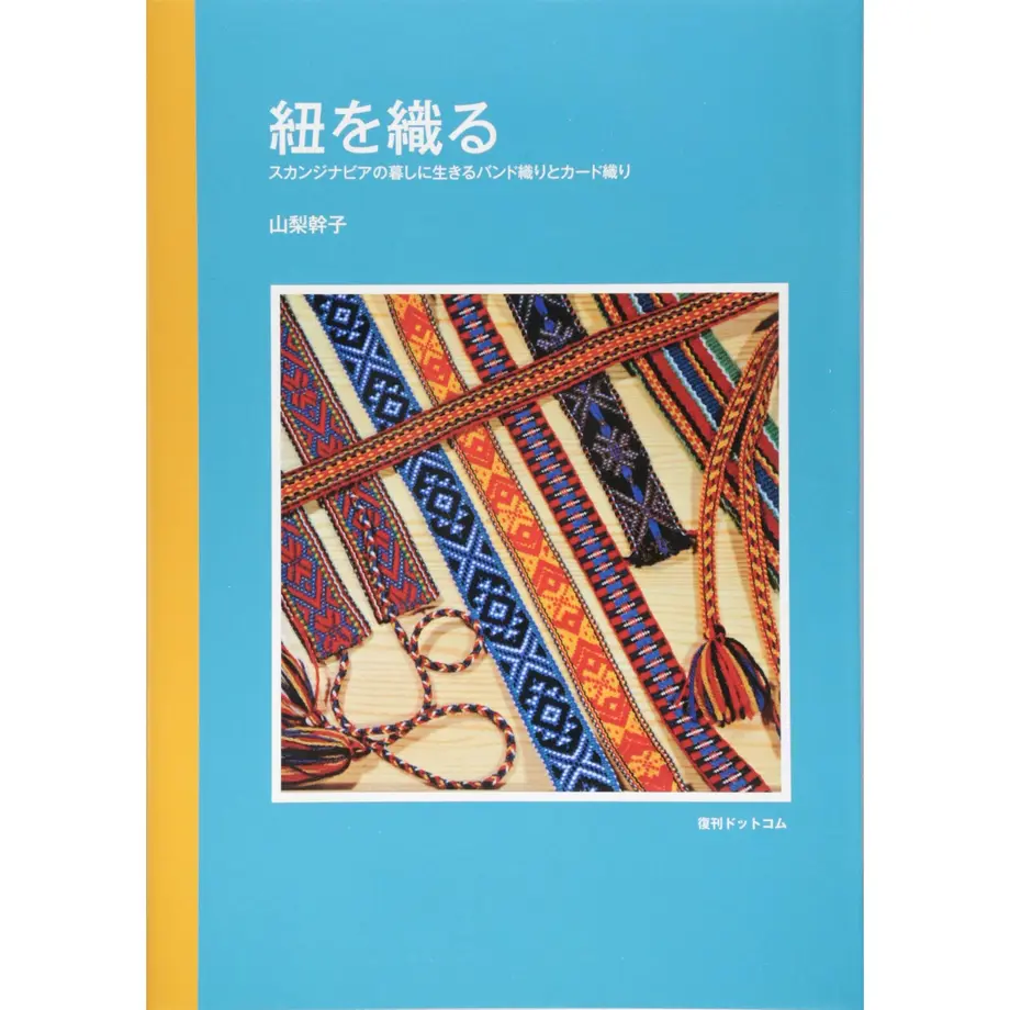 600f98a5c19c4543311a9438