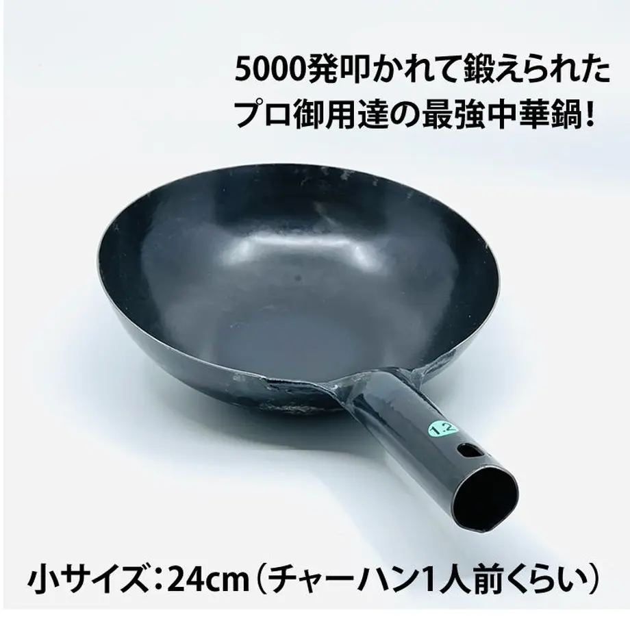 5e97f52bbd2178522300736e