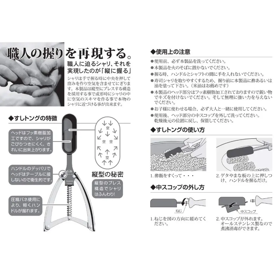 608cd9deda019c34123fb38d