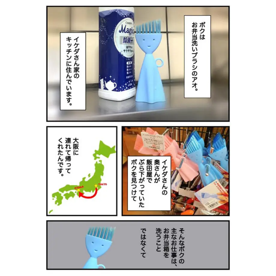6083614dda019c45d9e6db6d