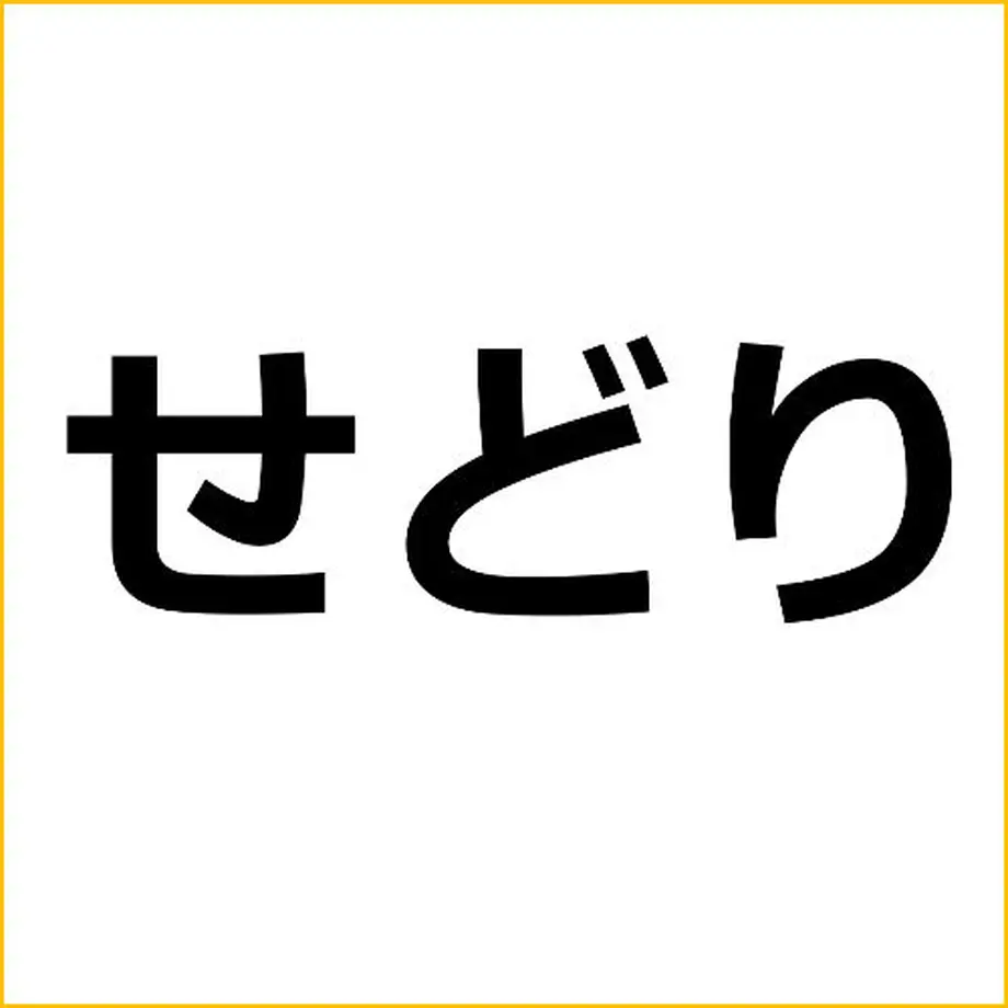 5e64ab2268c4627d945345db
