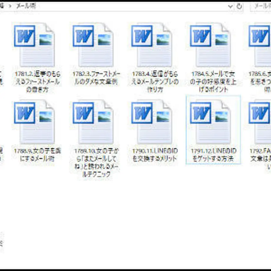 5c544d2b787d8450380a2c97