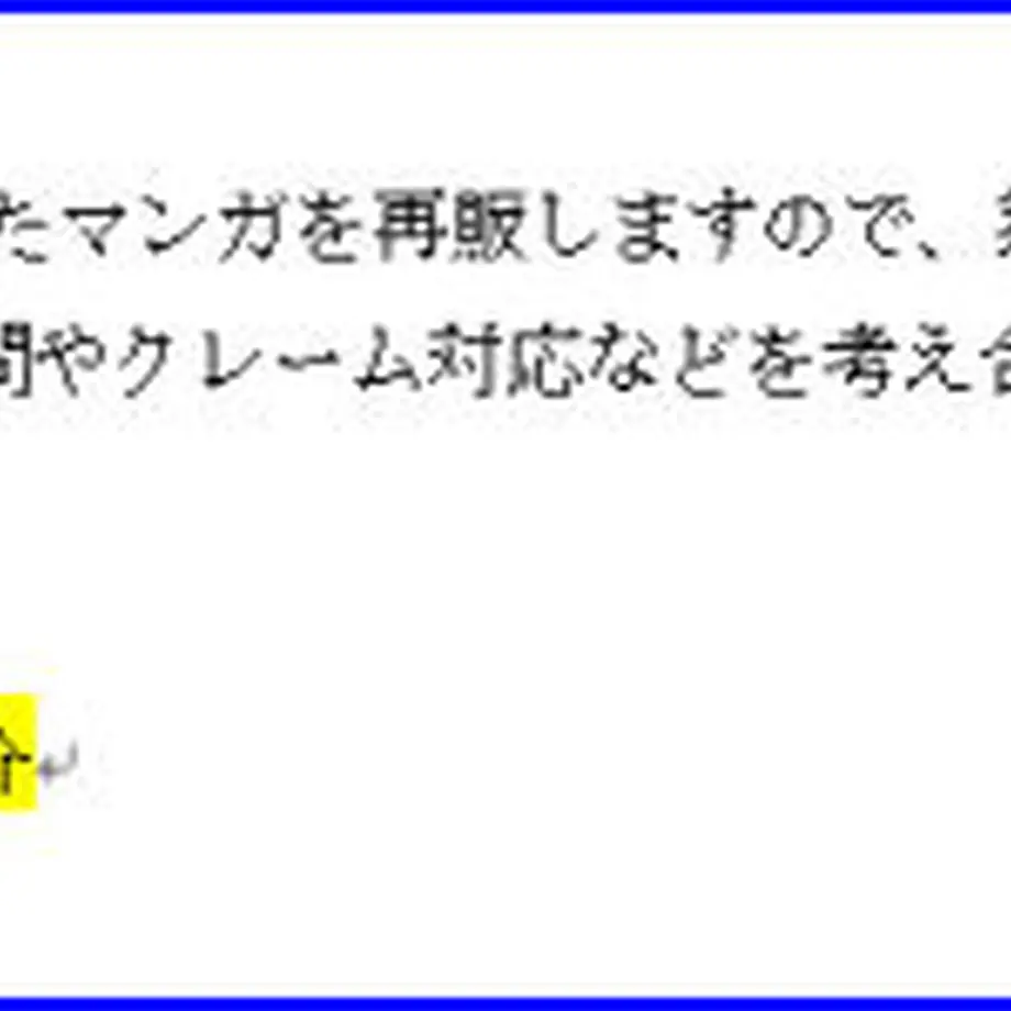 5f3a4a317df28163e1116b20