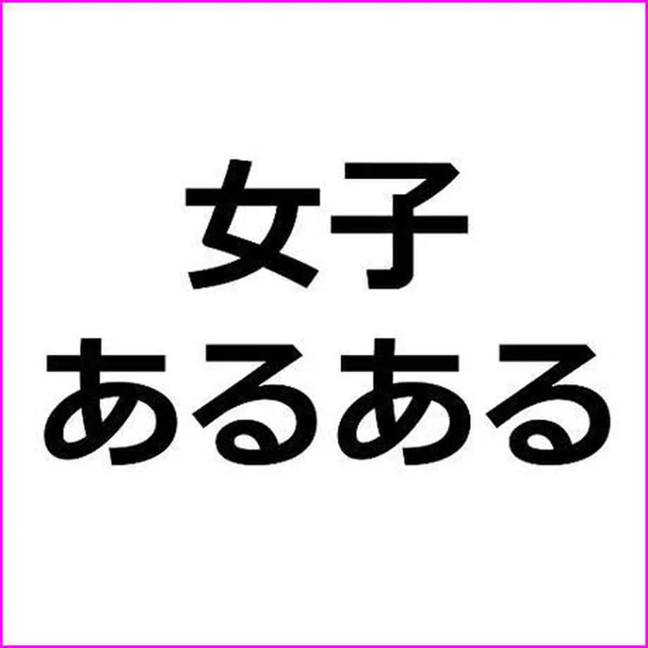 5d46a4352e89b76b53d8b727