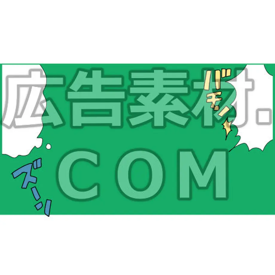 5ab57d4f5496ff142700230f