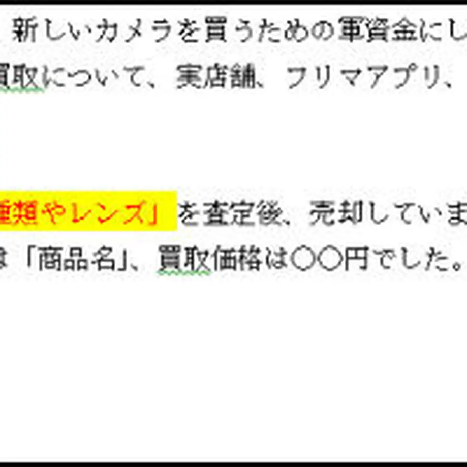 5cd7bc730376c64aaa521d1c