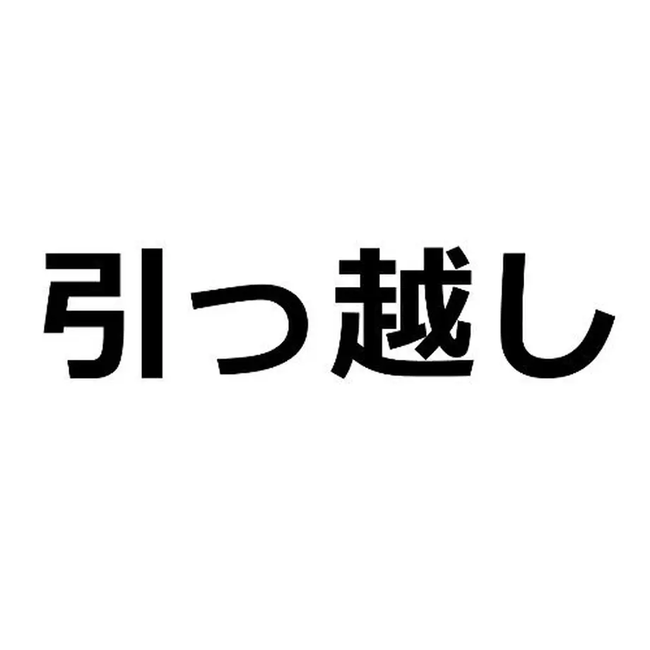 5bb1678f5f7866270e0000a3
