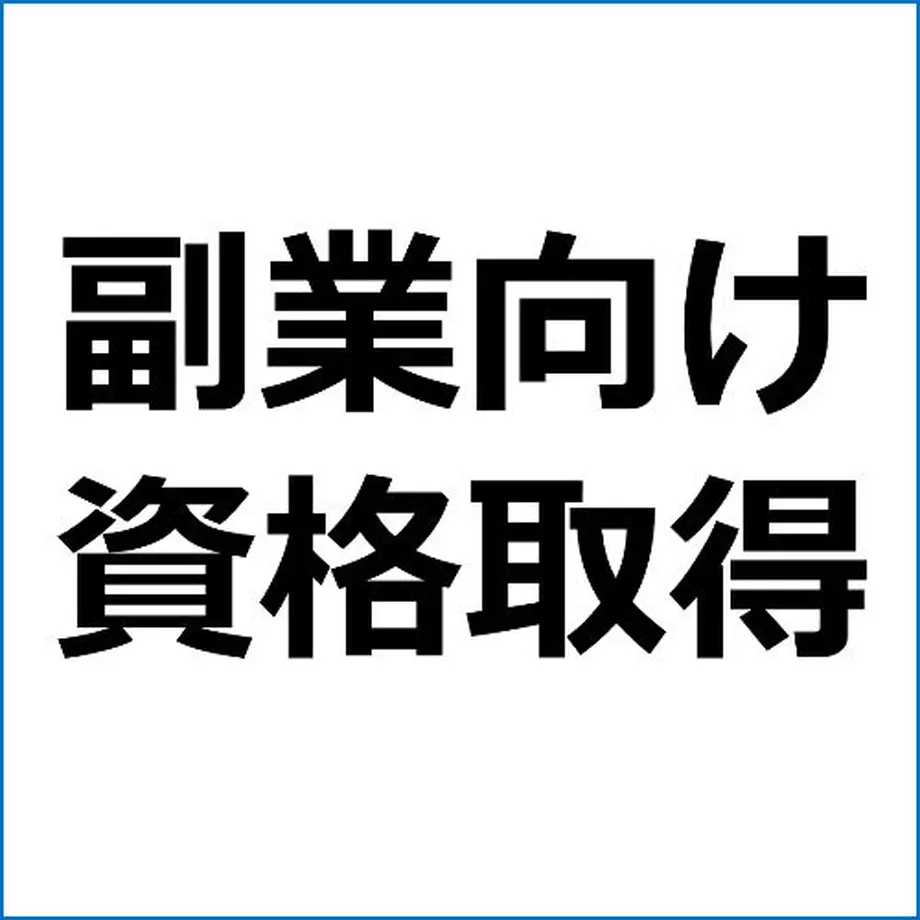 5e19936a5b120c5d50ce2cb2