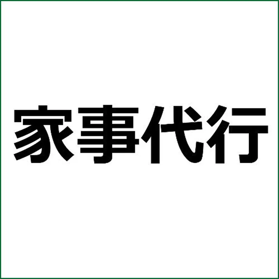 5d40333a8e69190ed8886c06