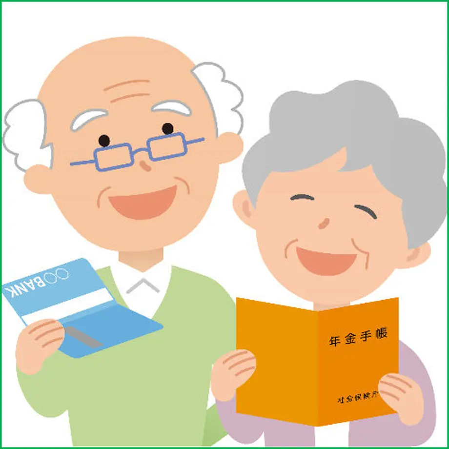 5e230ba8707cec460e8c0b40