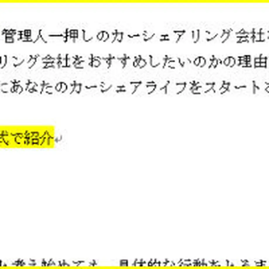 5d666555e5628105afd06758
