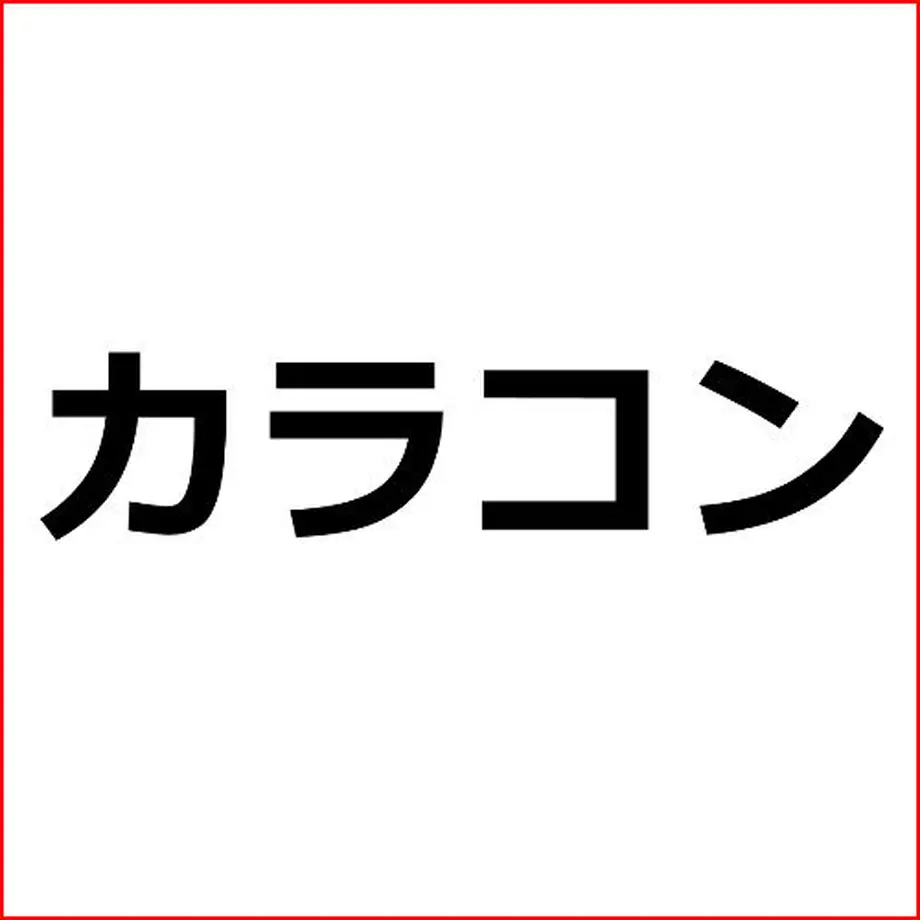 5c9852ff53053d30aa370504