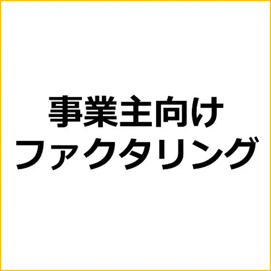 5e40f2e1c78a536f9d13c419