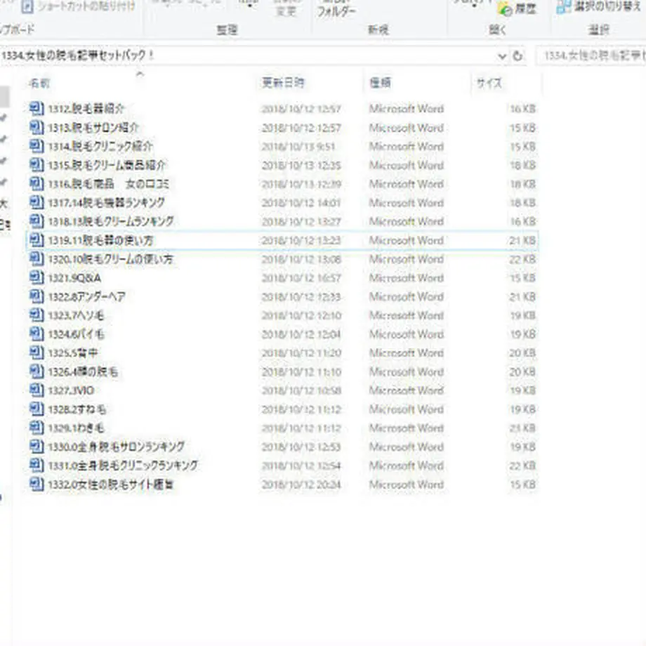 5bc1aef8626c8447f80000c2