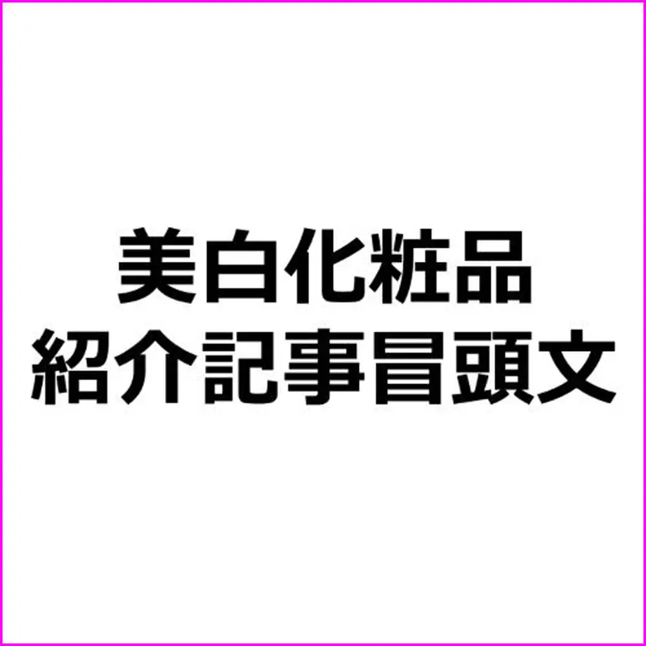 6043200e31862540e868c5af