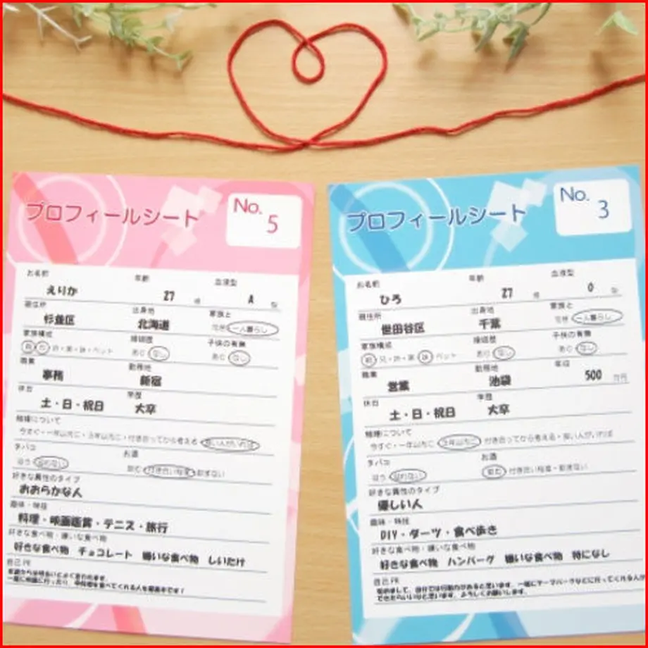 5dc82ebea3423d12ca21198b