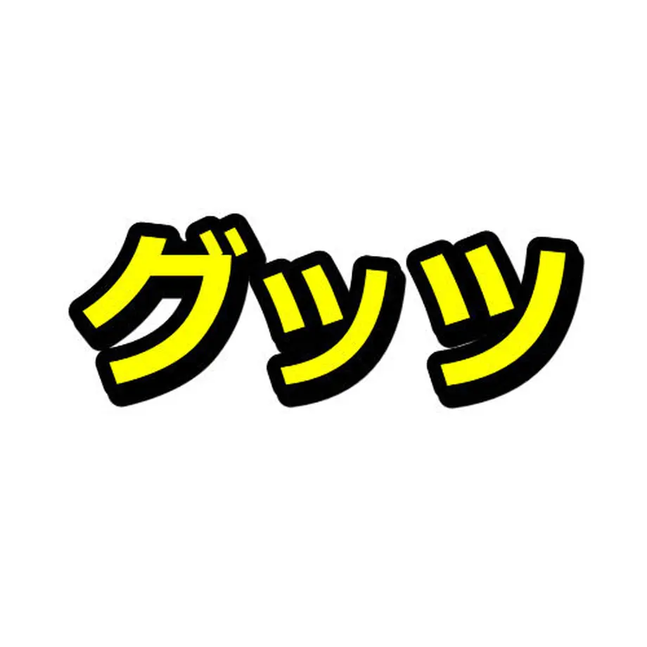 5c4402dd2a28622bb5401b83
