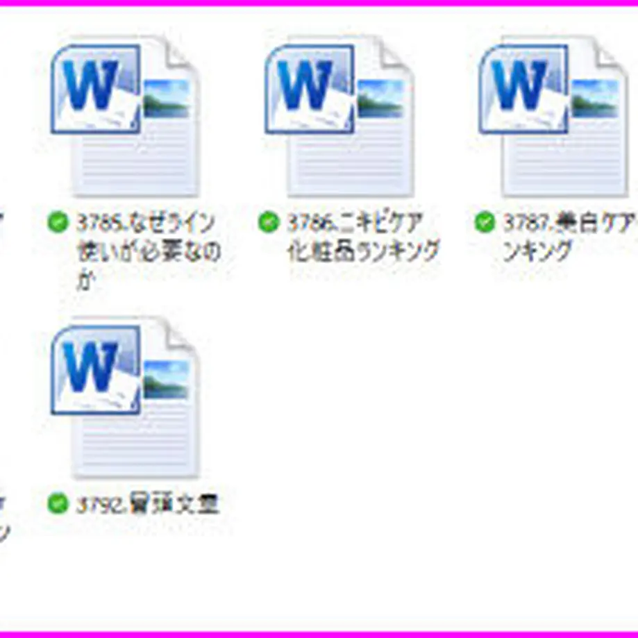604345176e84d525f4521027