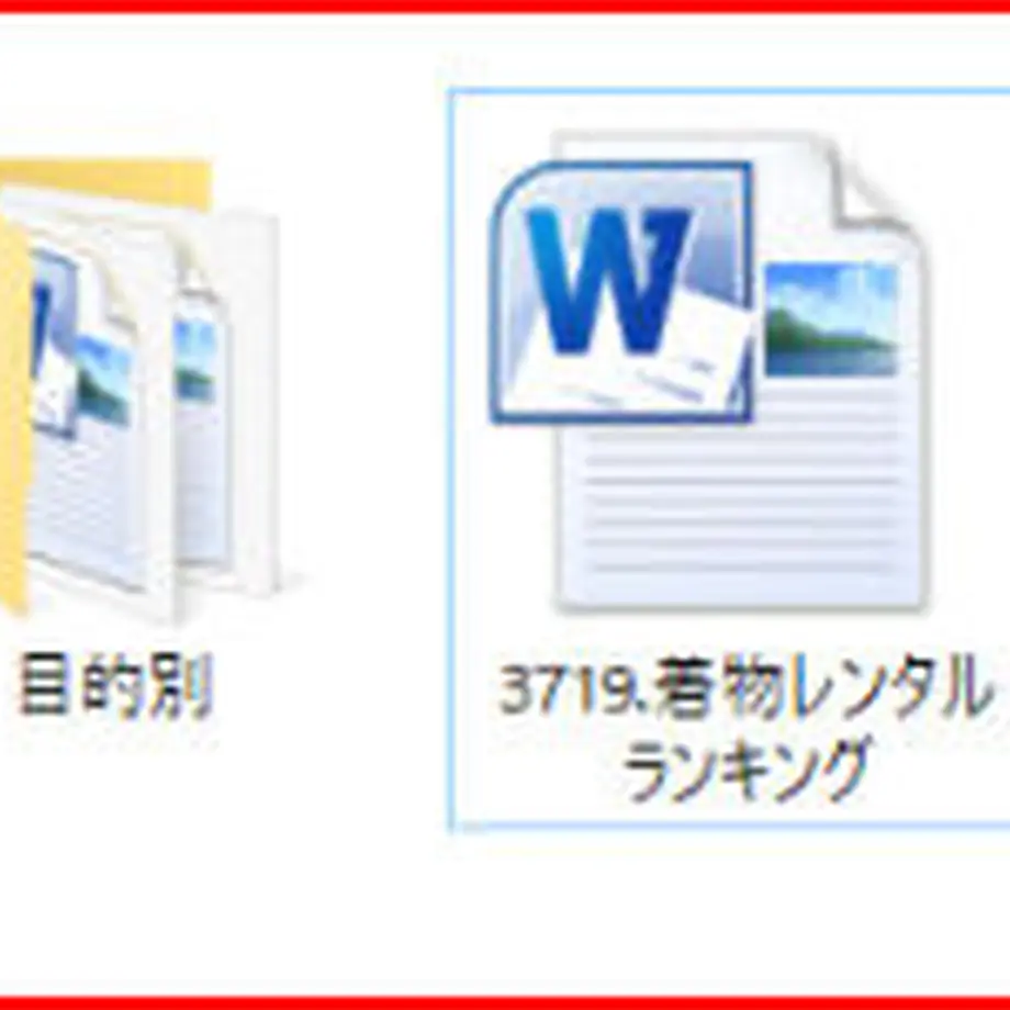 5f573aa2ee28e55f43443091