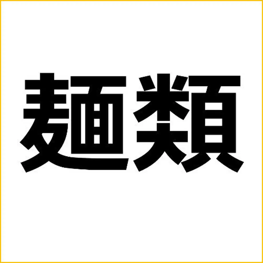 5db543929658037f6763b7d5
