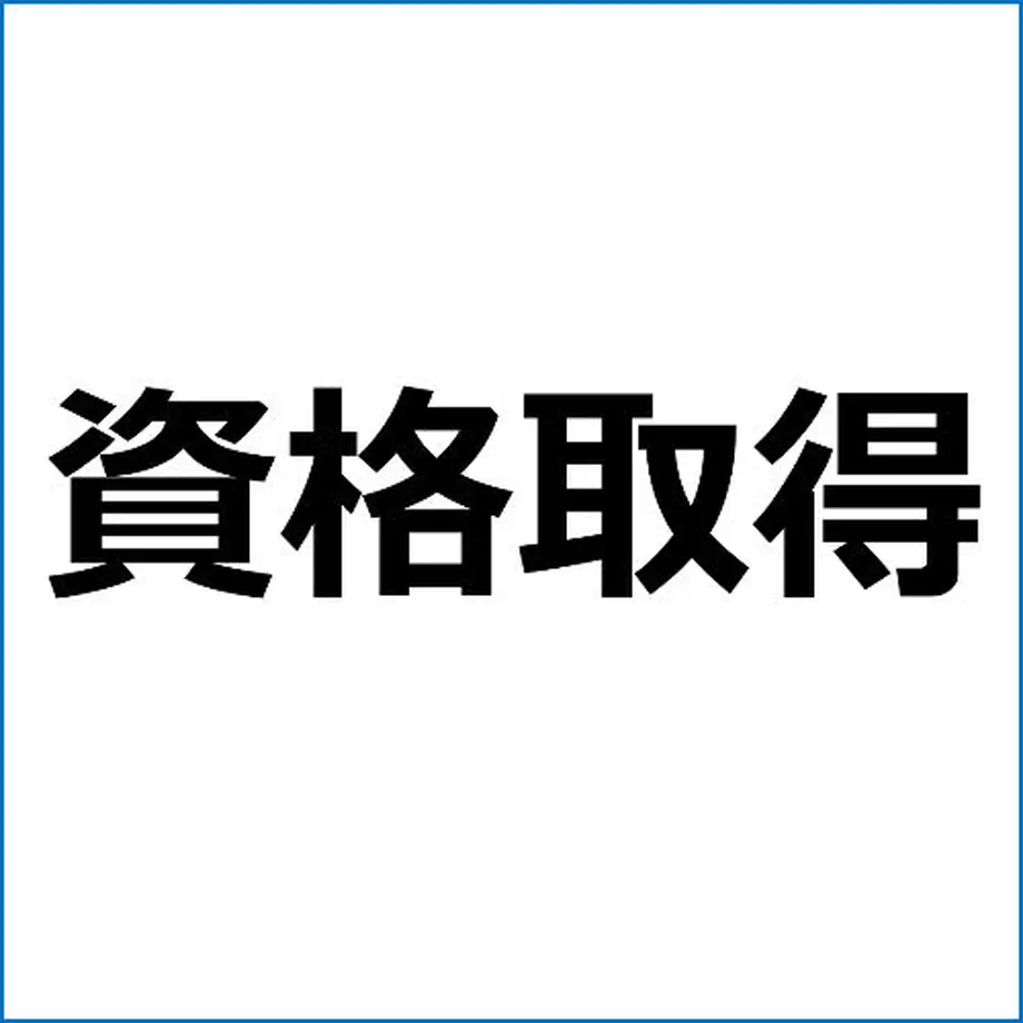 5e1984fb6899fd5698ccfcdc