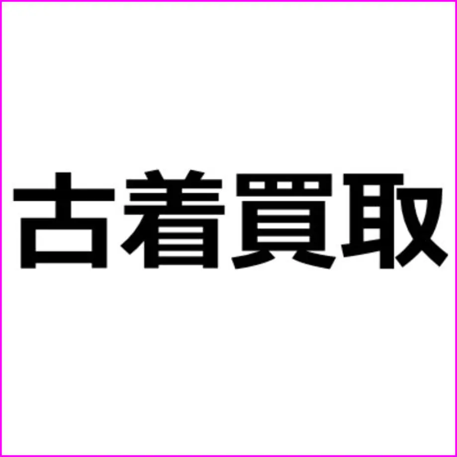 5f251758223ead1e6ce38ac5