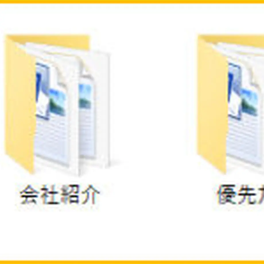 5e40ff2494cf7b3d0f600710