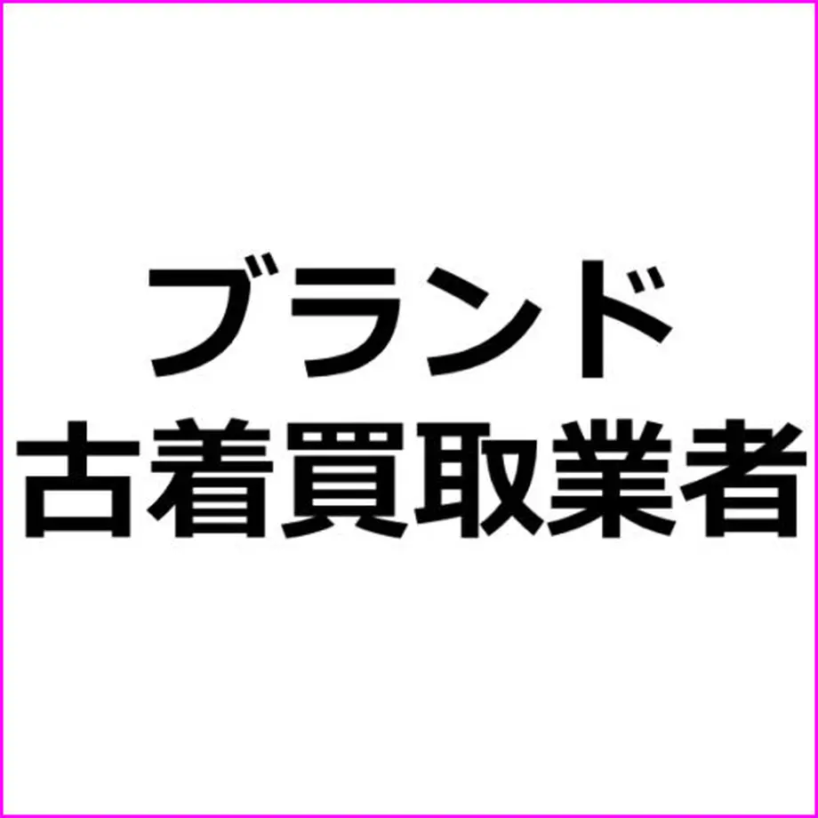5f2519d07df2811c0cec8496