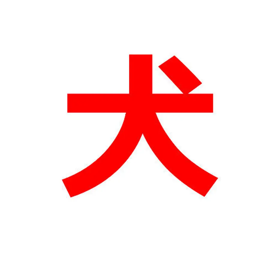 5b90f51bef843f1ad90000c6