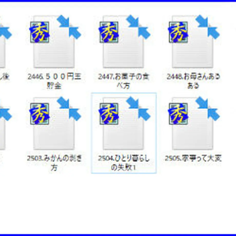 5cb1a972686ee250a7d12541