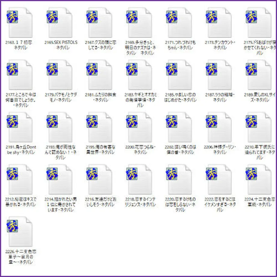 5c98257653053d0f383705e8