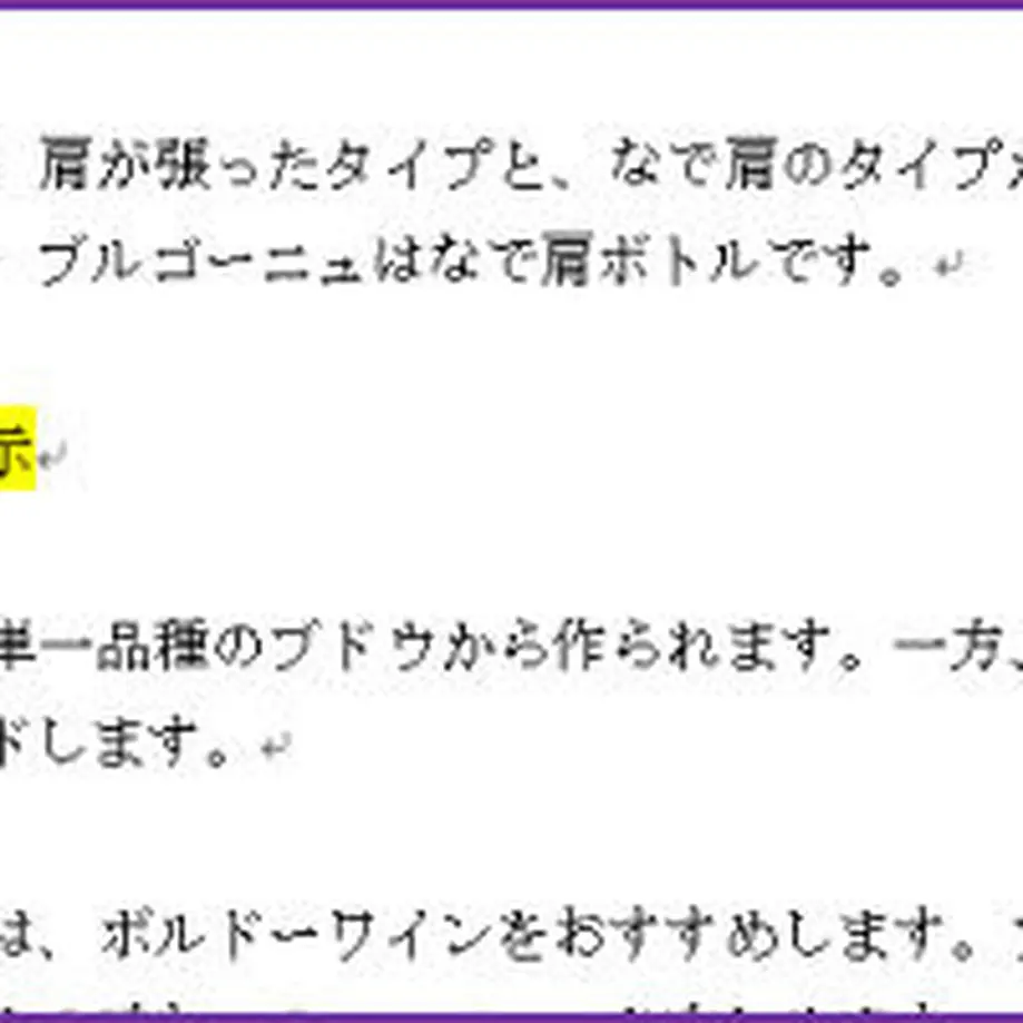 5d25661a2e89b7328d57bb75