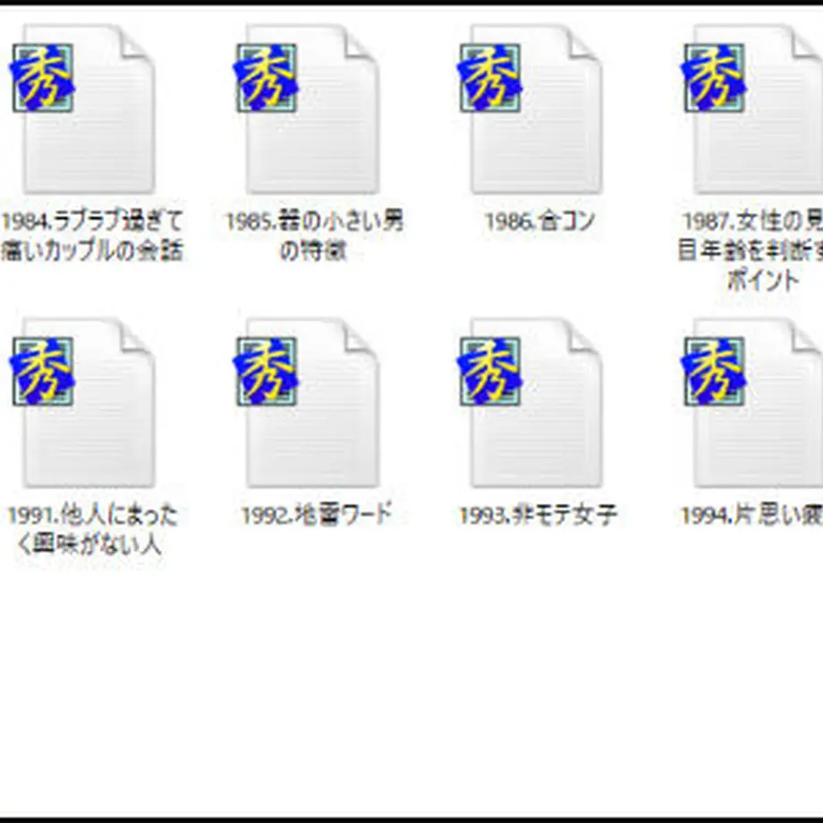 5c8388bdf86270527c0df5eb